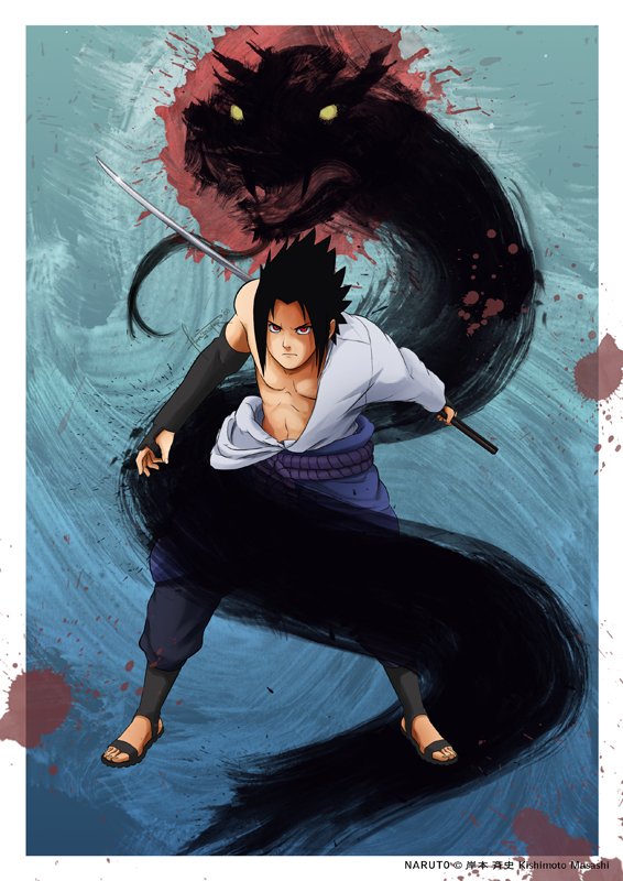 SASUKE: Unleashed Vengeance