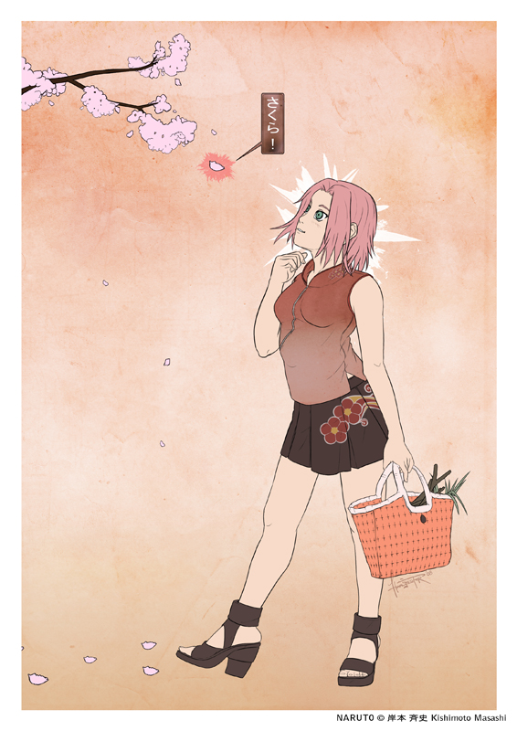 SAKURA: Tranquility Med