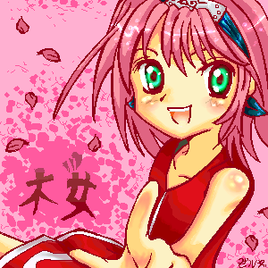 Sakura oekaki