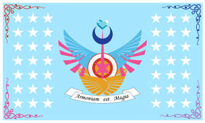 ROYAL EQUESTRIA FLAG (Stars and Wings)