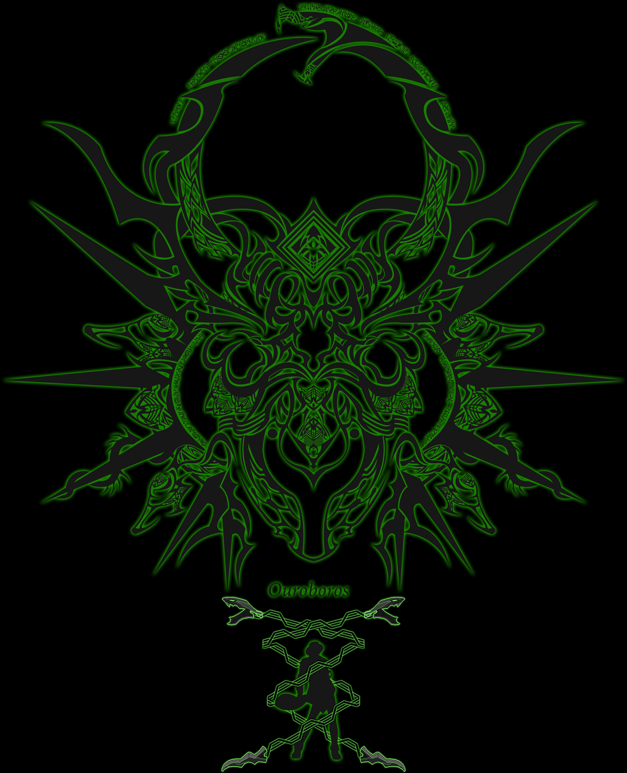 Nightglow: Ouroboros by darkside-ky on DeviantArt Nightglow: Ouroboros by darkside-ky on DeviantArt