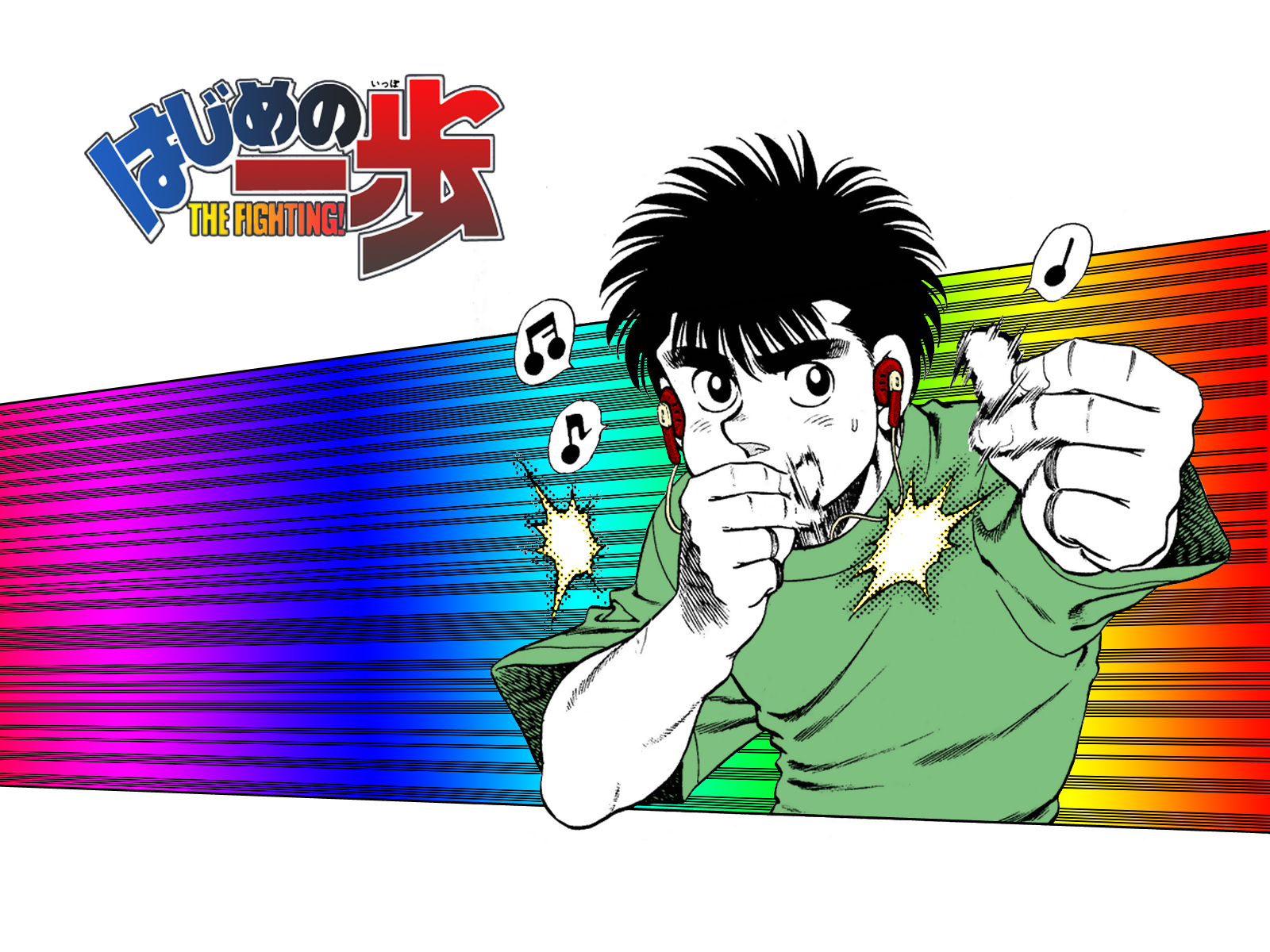 Hajime No Ippo Wallpaper By Vetrox On Deviantart