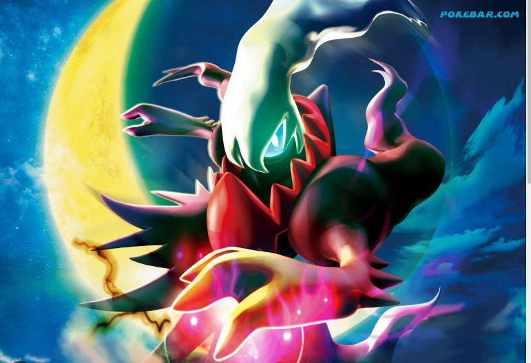 Mega Rayquaza shiny by DragonIan096 on DeviantArt