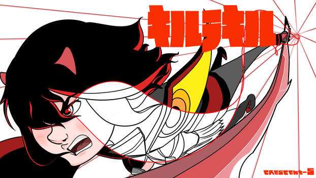 Kill la Kill!