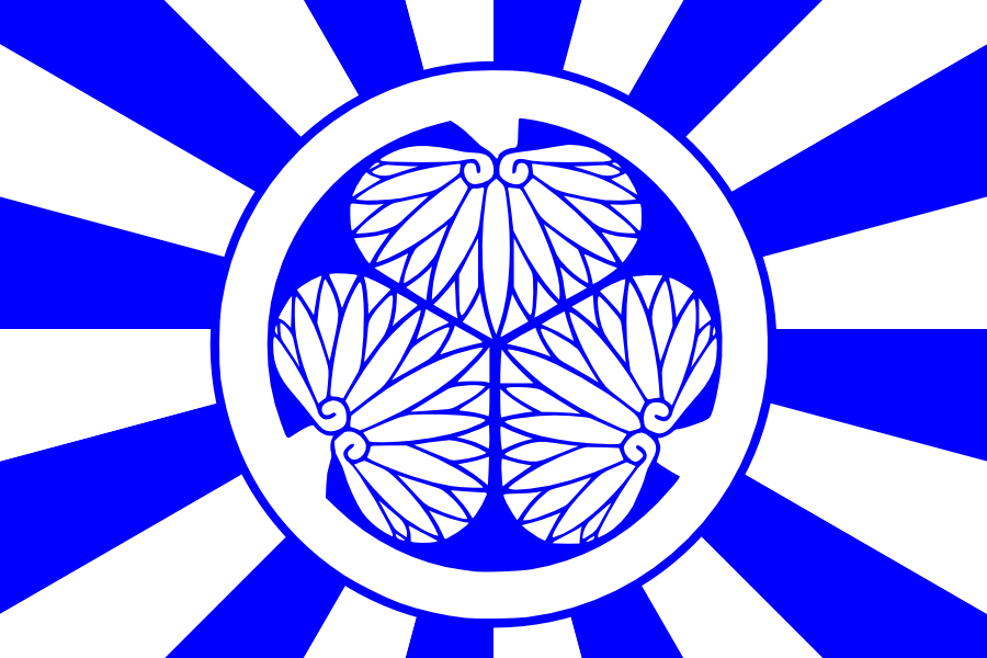 Japanese Empire By Sapiento On Deviantart Japanese Empire By Sapiento On Deviantart