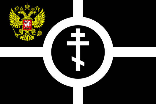 Holy Russian Empire