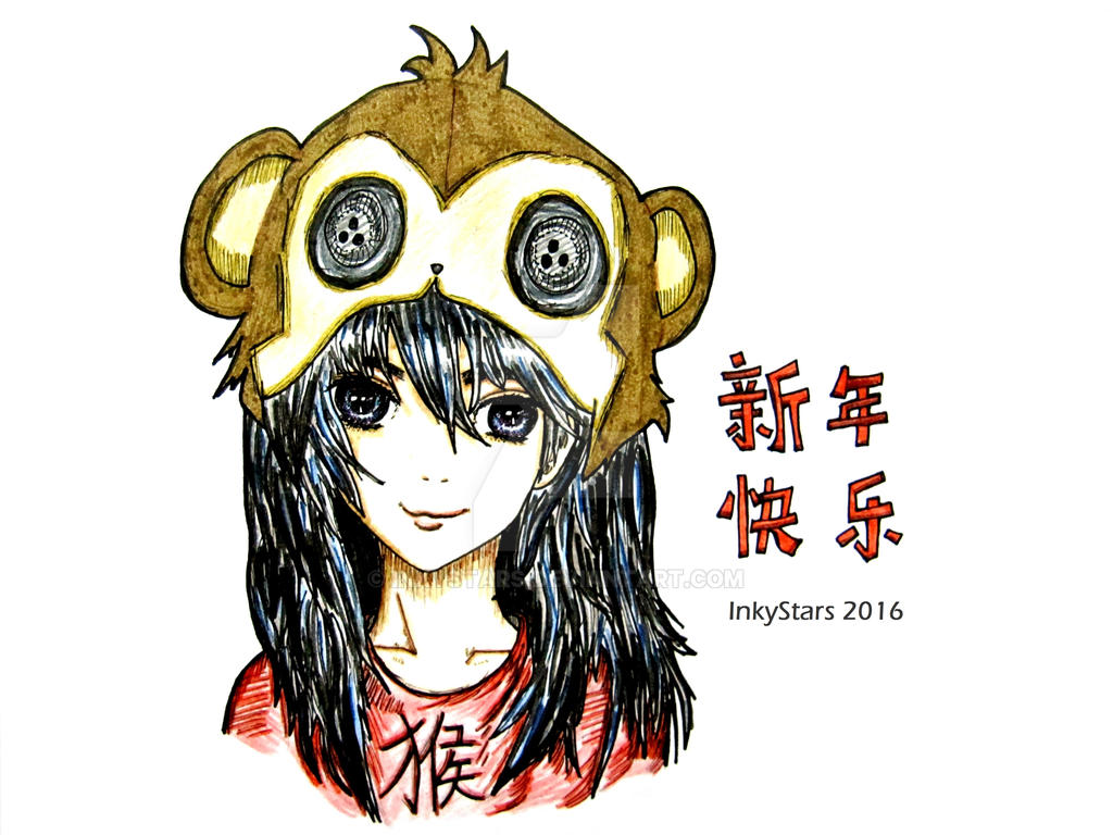 Year of the Monkey 2016