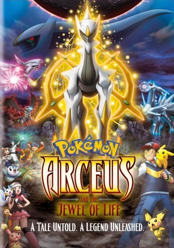 DT: Pokemon - Arceus and the Jewel of Life ~ 2009 by Duckyworth on  DeviantArt