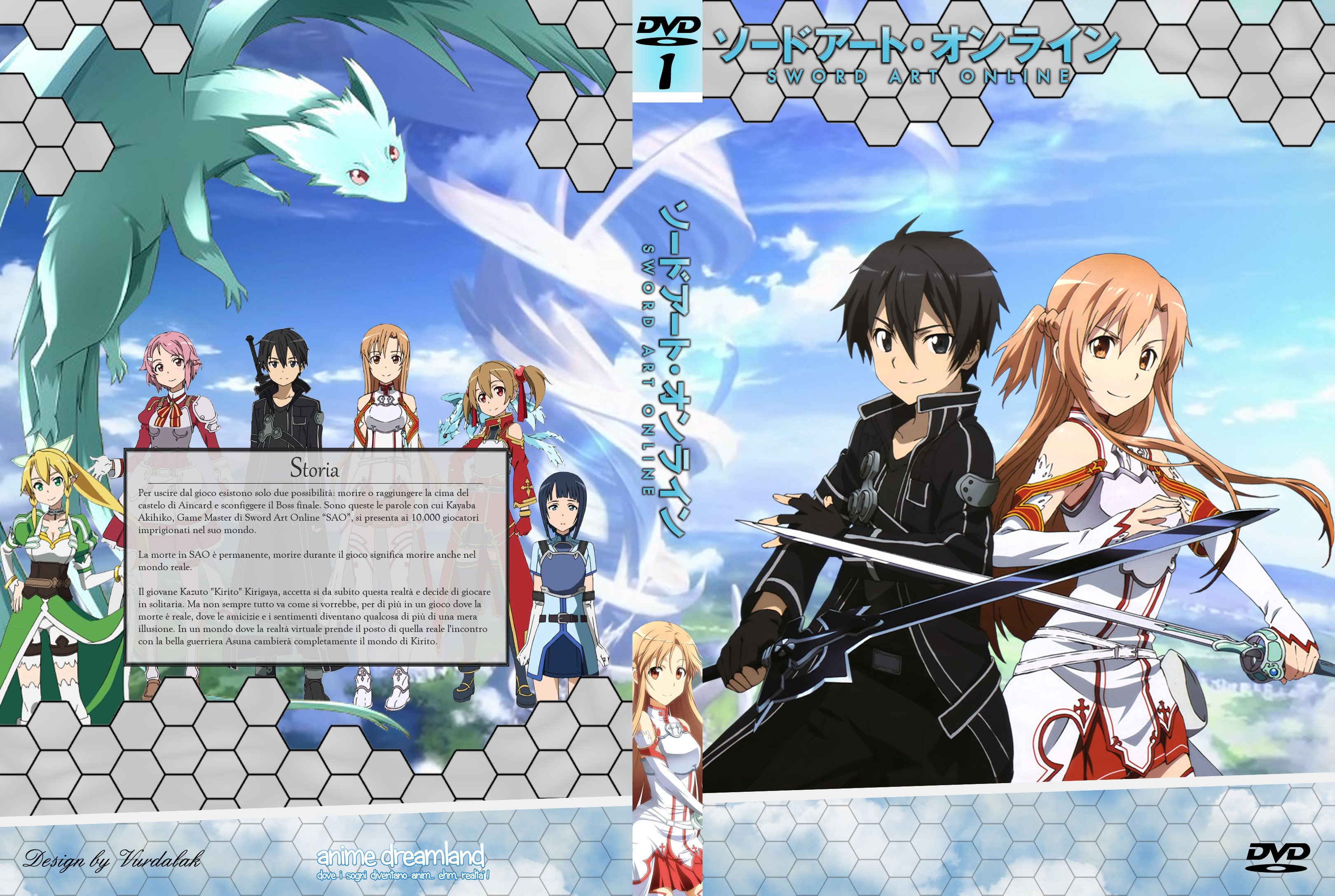 Sword Art Online Season 1 9Disc Set VCD (2012) (2019) : Perdana Vision :  Free Download, Borrow, and Streaming : Internet Archive