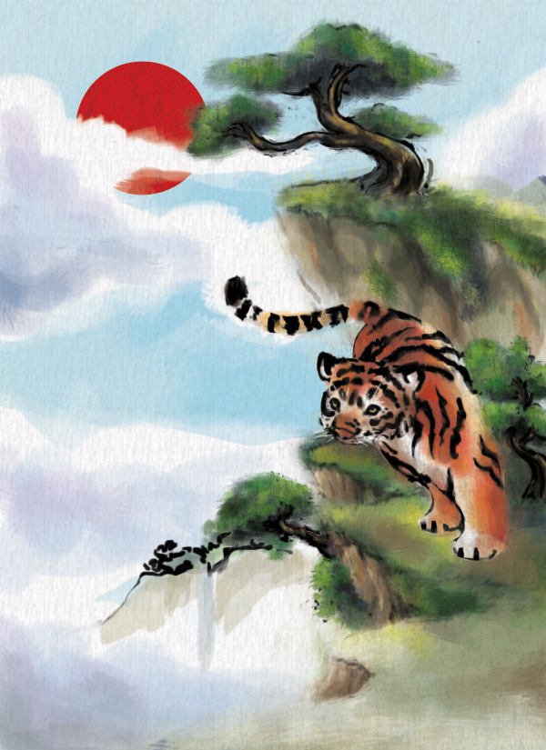 Tiger in Search of Sky