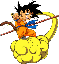 Dragon Ball - Kid Goku 16 - Dragon Box