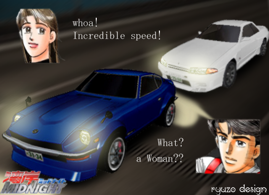 fan made scene-wangan midnight