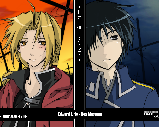 +FMA+