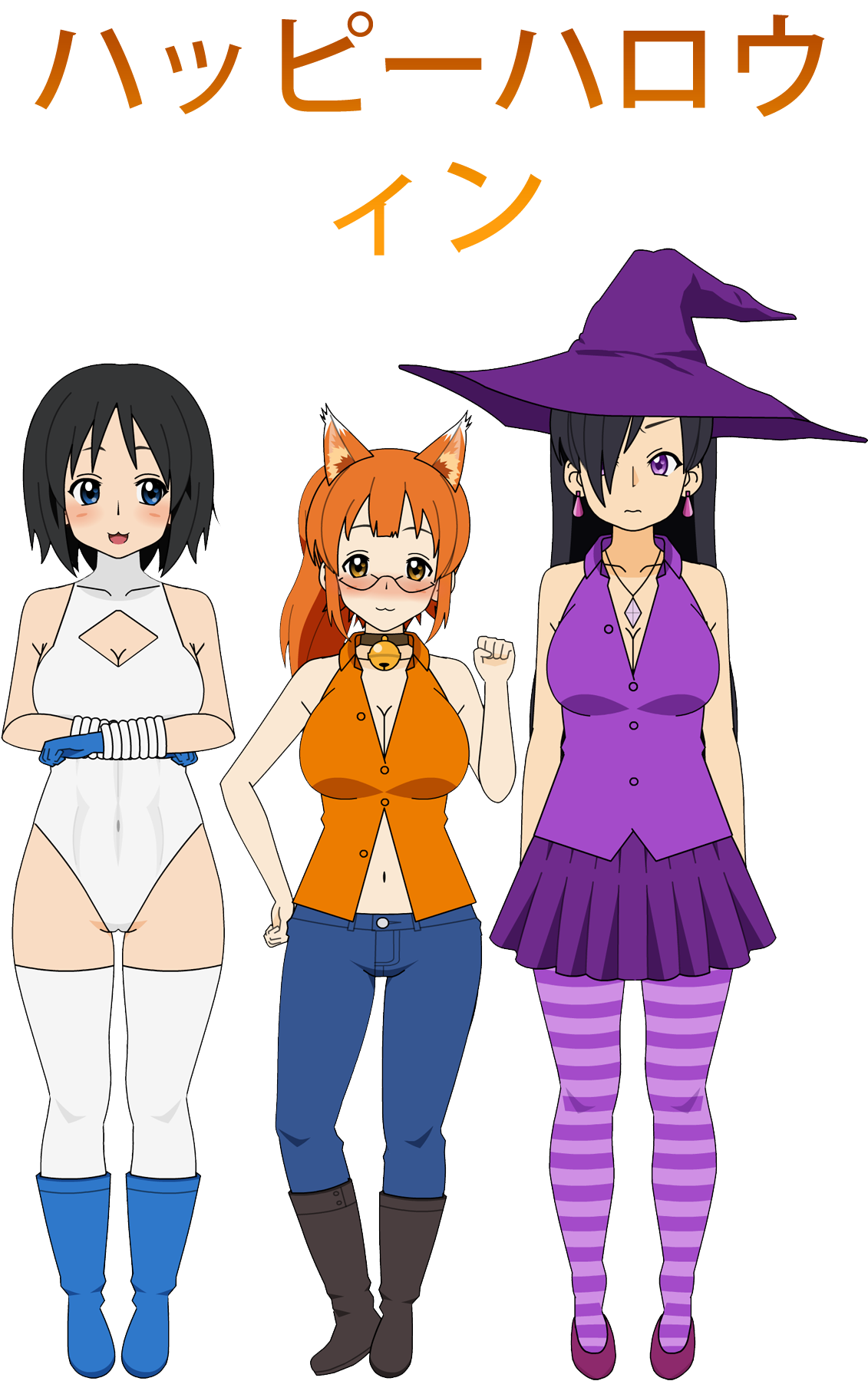 Kisekae 2 - Halloween Party