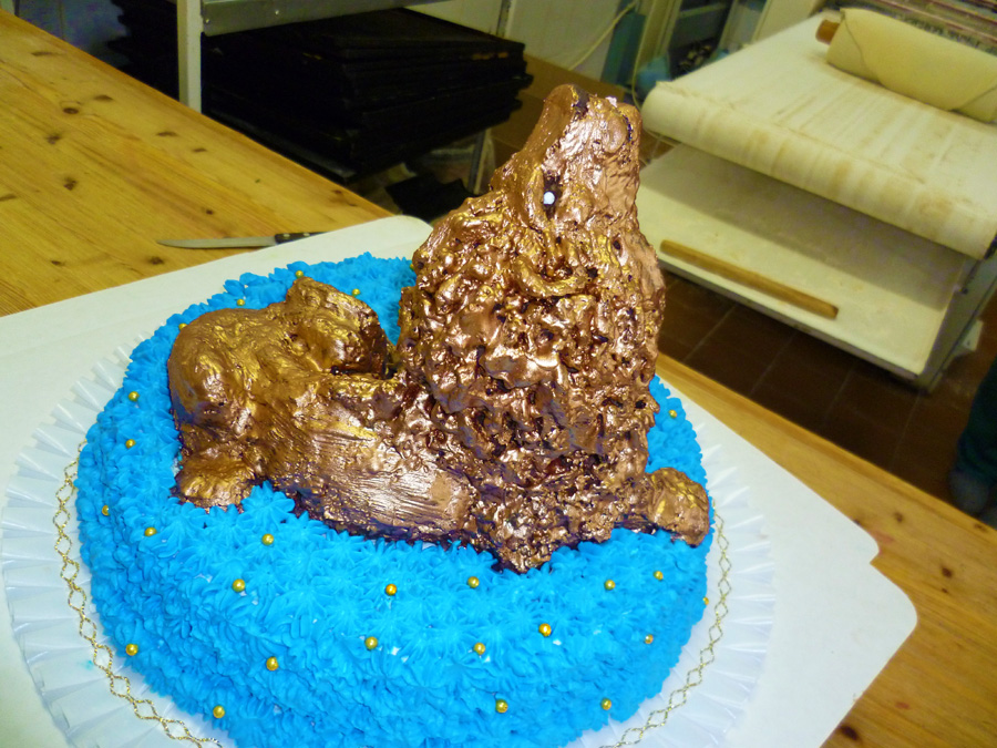 Cake: Golden lion - 3