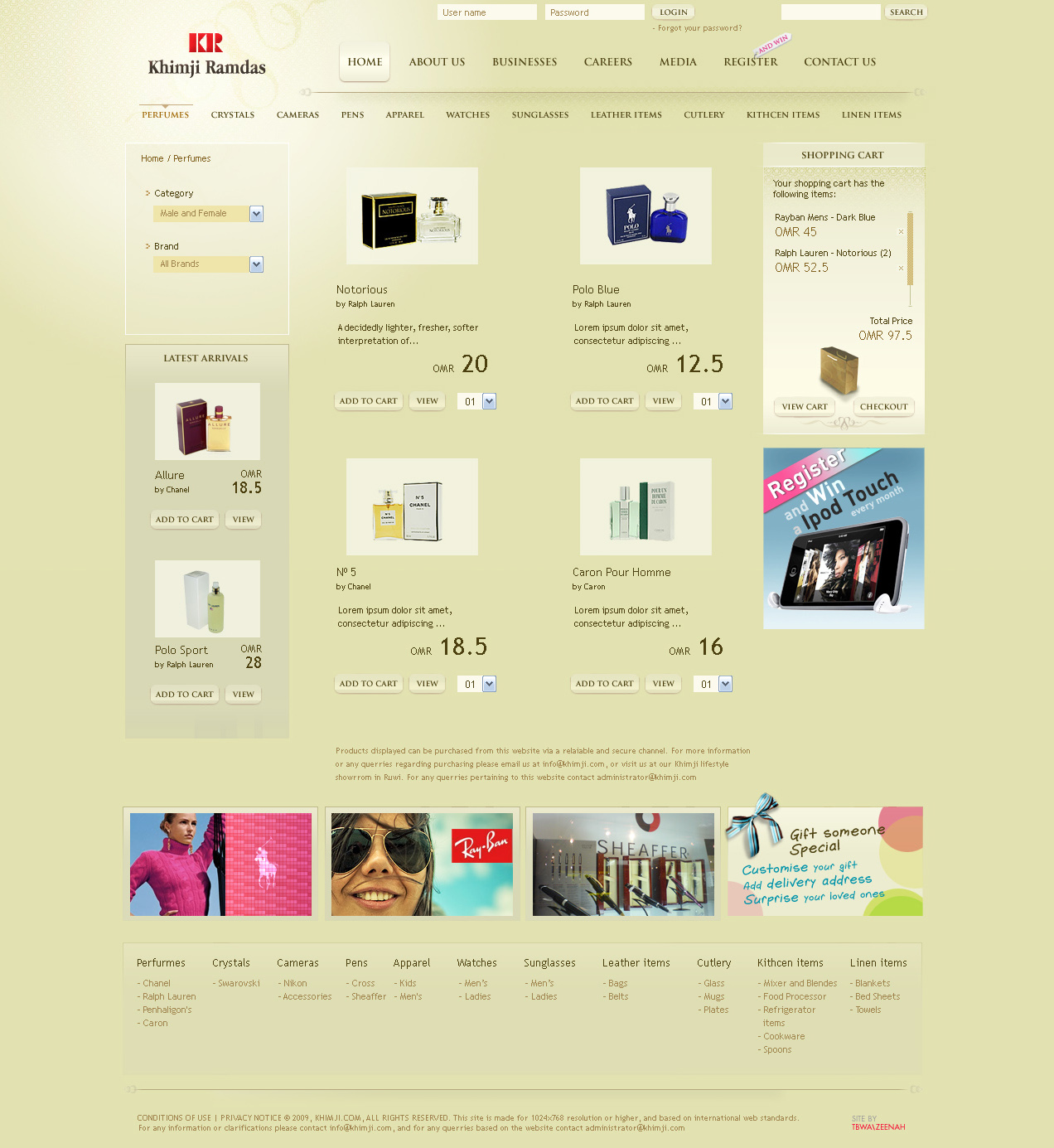 Ecommerce innerpage