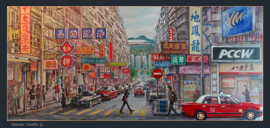 Hong Kong Street