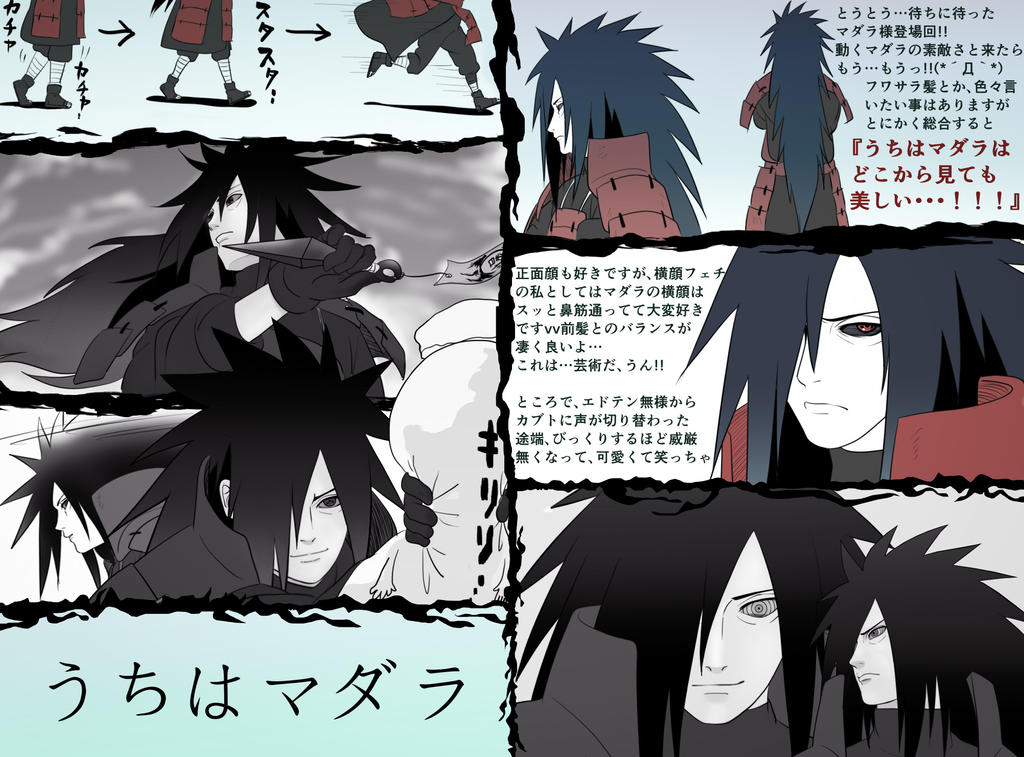 Uchiha Madara By Shiroshikun666 On Deviantart Uchiha Madara By Shiroshikun666 On Deviantart