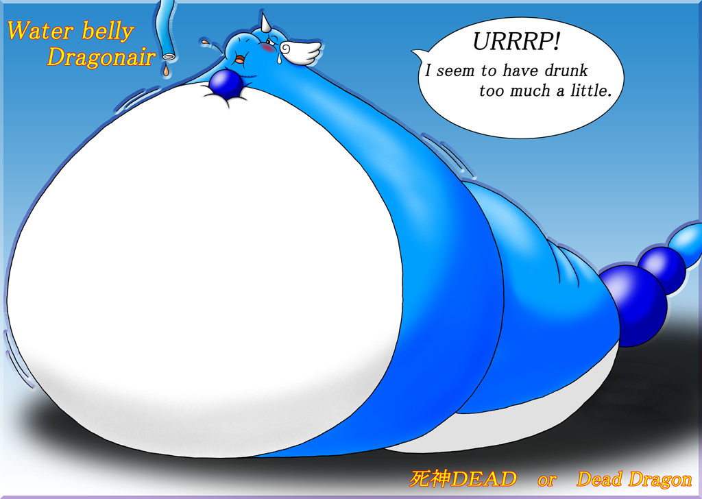 Draool Inflation Dragon Water Inflation