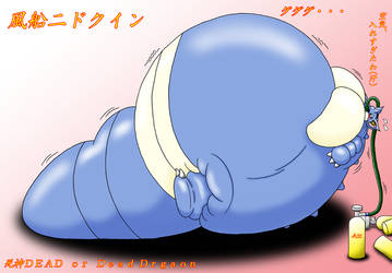 Inflated Nidoqueen02