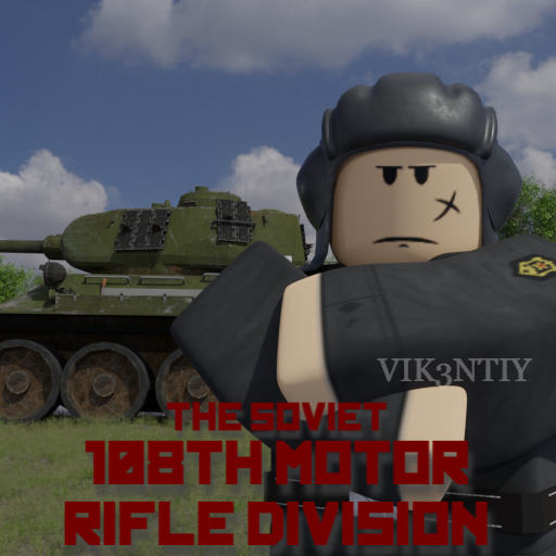 Soviet 108th Motor Rifle Divison Group Icon by Vik3ntiy on DeviantArt