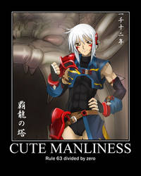 Cute Manliness