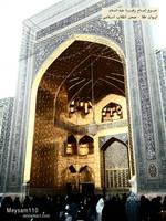 Imam reza holy shrine