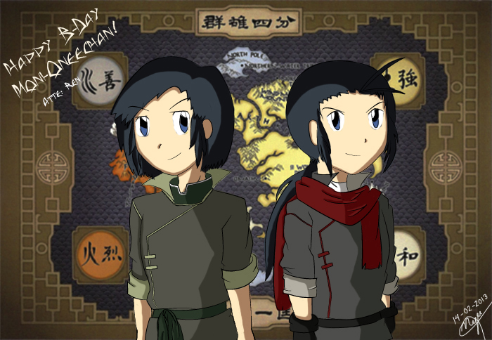 Kouji Minamoto and Kouichi Kimura Korra's ver.