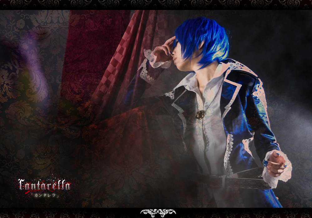 Cantarella_distorted love