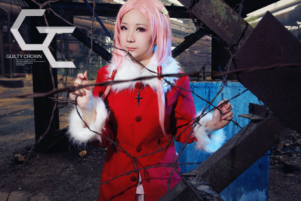 Guilty Crown - the girl in memory