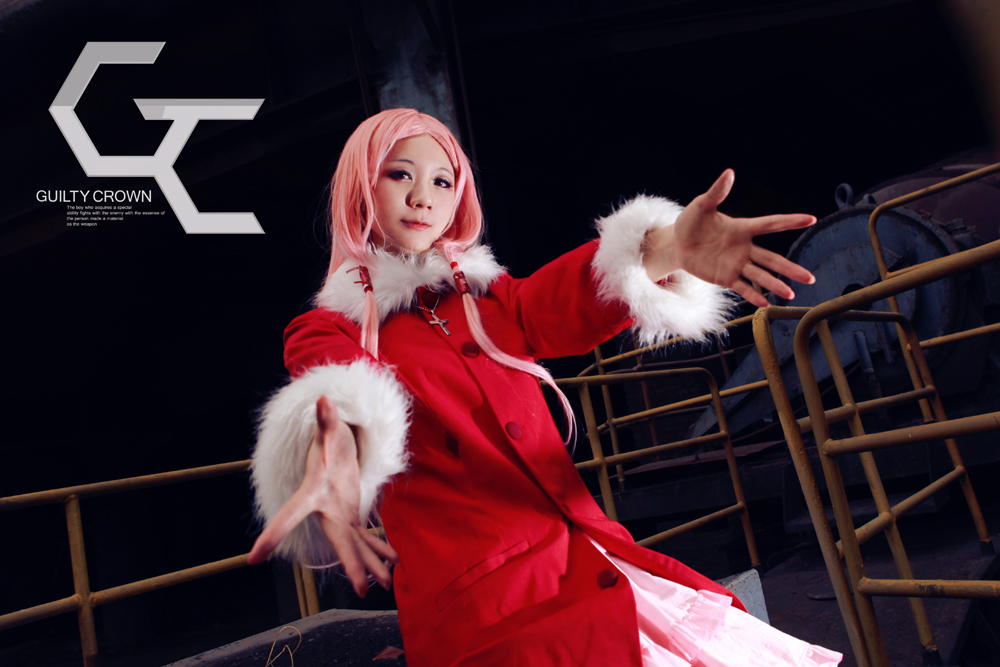 Guilty Crown - Ouma mana