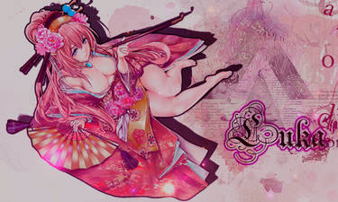 Luka Vocaloid Banner