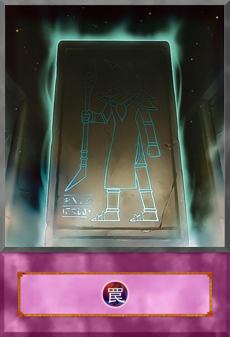 eternal soul yugioh card Yu-Gi-Oh! Card LDK2-ENS06 Eternal Soul (Ultra Rare)