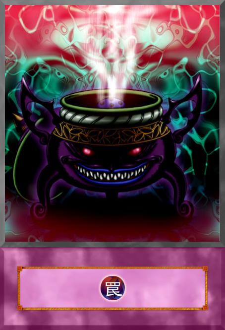 yugioh anti spell cards Yugioh