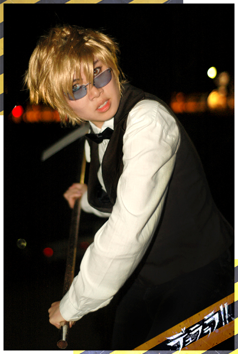 Durarara - Shizuo2