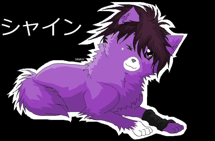 Dis Shain Shain by Jatatorr on DeviantArt