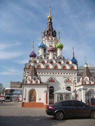 Saratov Church