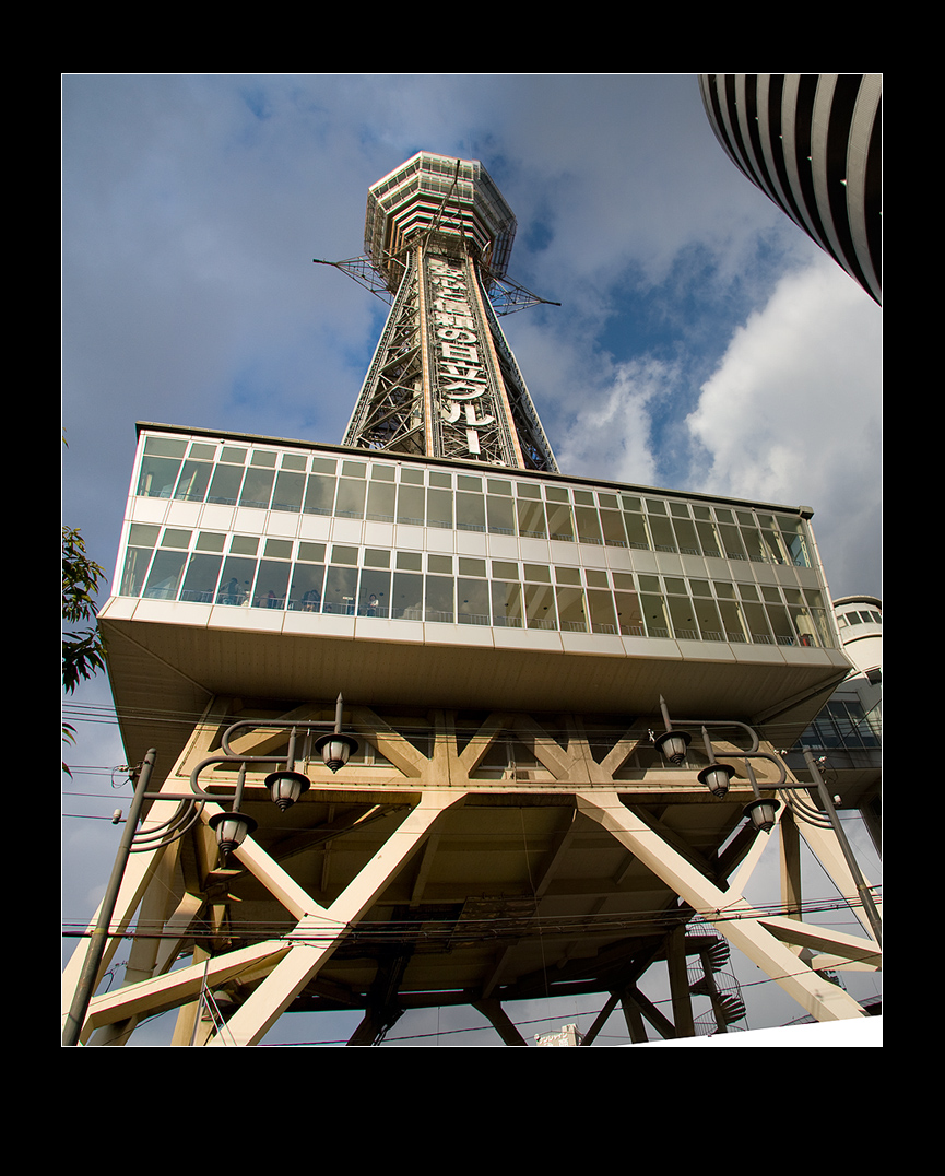 Tsutenkaku Towering