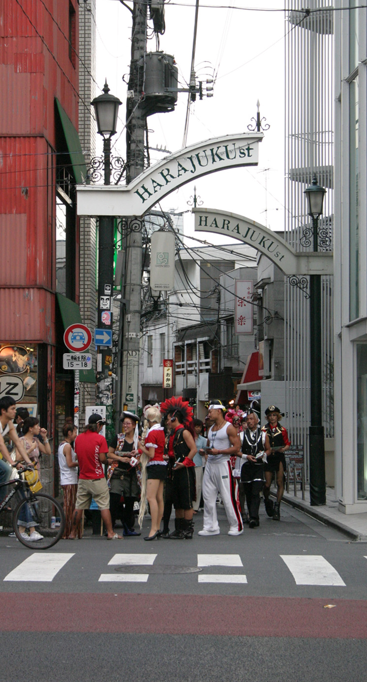 Harajuku Street