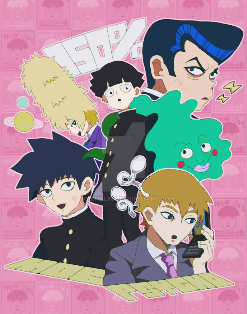 Mp100 Crowd MP100 by Mo-chalina on DeviantArt
