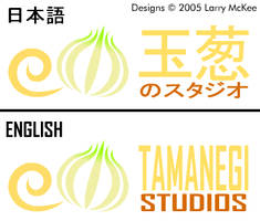 Tamanegi Studios Logo