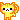 kitty roll emoji