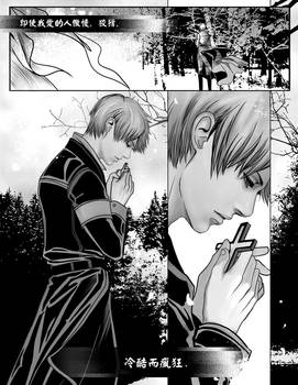 aph doujinshi page sample 2