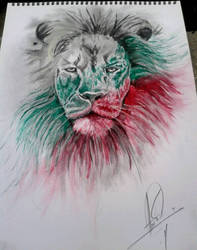 Bulgarian lion