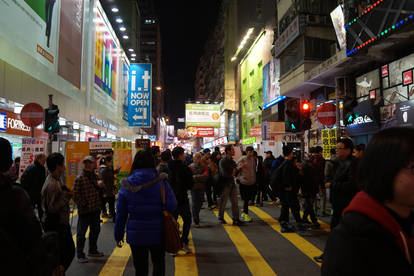 Street at Mongkok