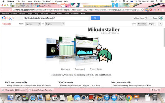 VOCALOID FOR MAC???!!!!