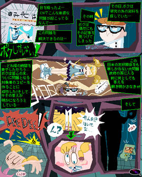 Dexter's Lab fan comic 1.