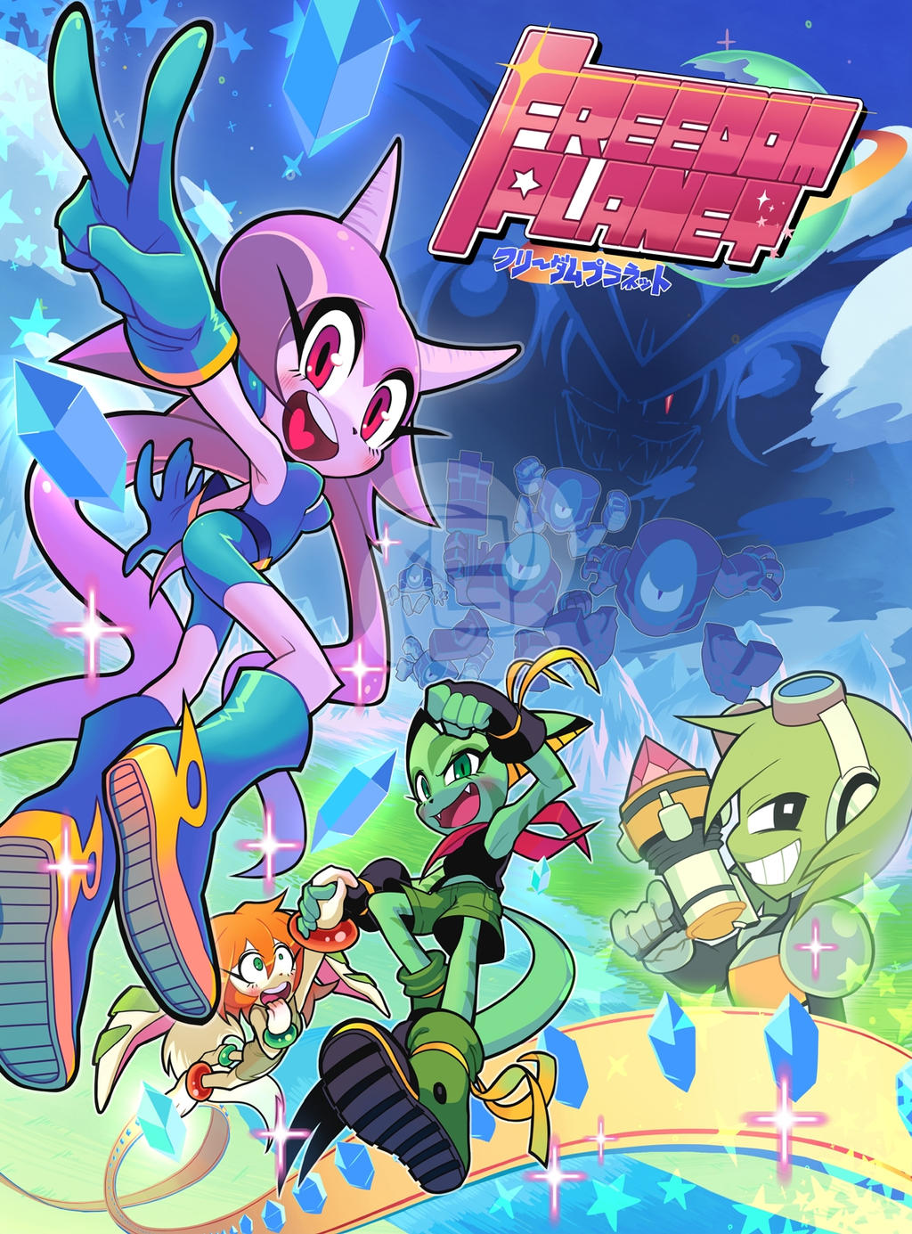 Freedom Planet Artwork