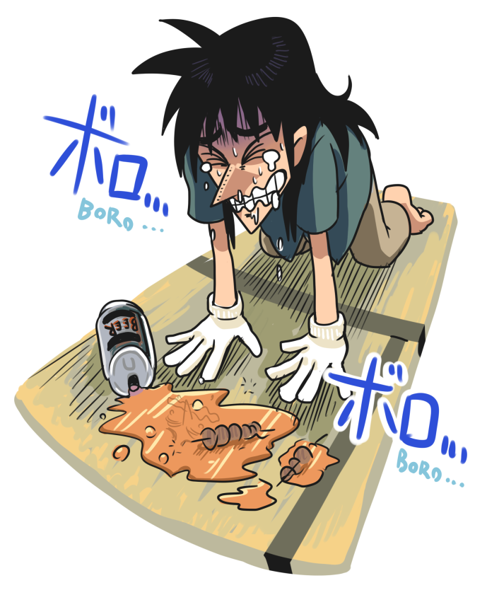 Kaiji lost beer and chicken