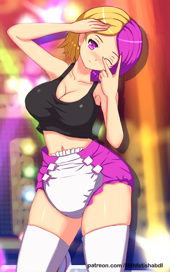 Diana Stream Diana Stream